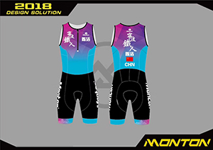 custom cycling jersey