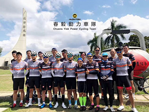 custom cycling jersey