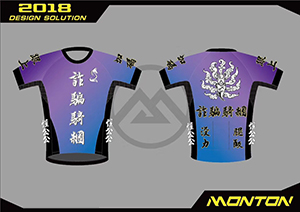 custom cycling jersey