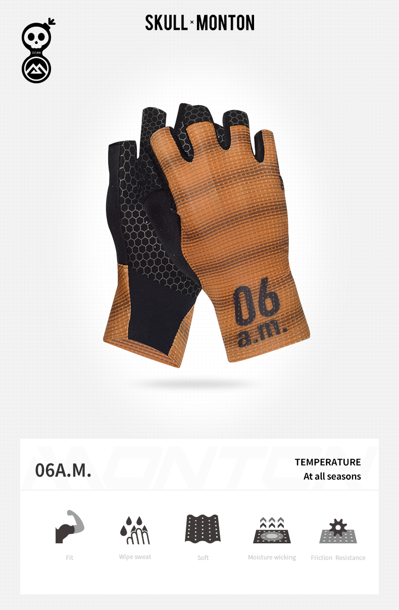 brown cycling gloves