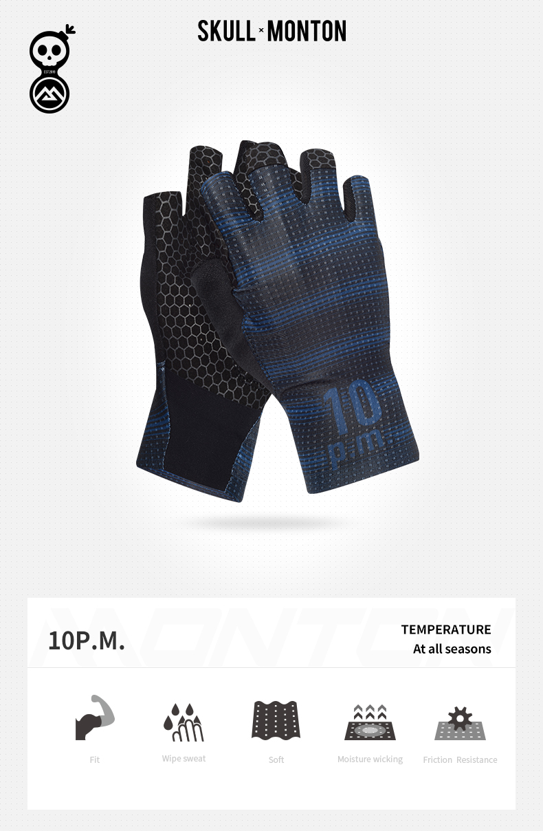 blue cycling gloves