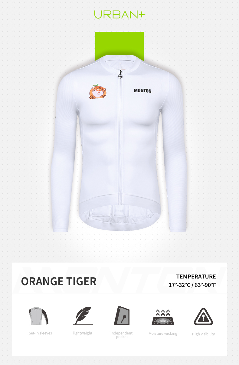 white cycling jersey