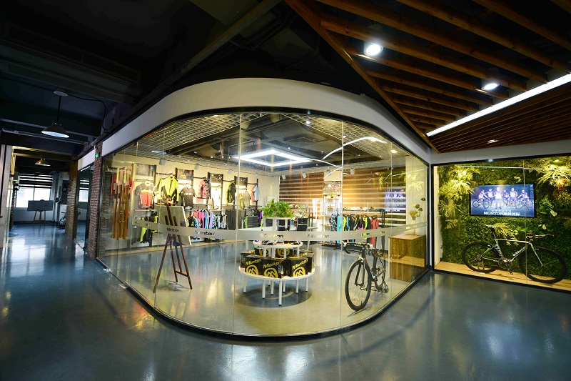 Monton Office