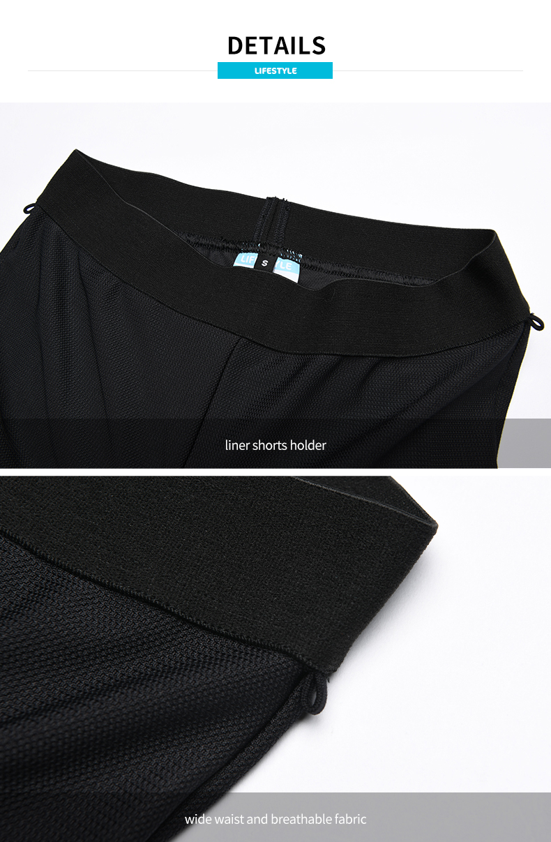liner shorts holder
