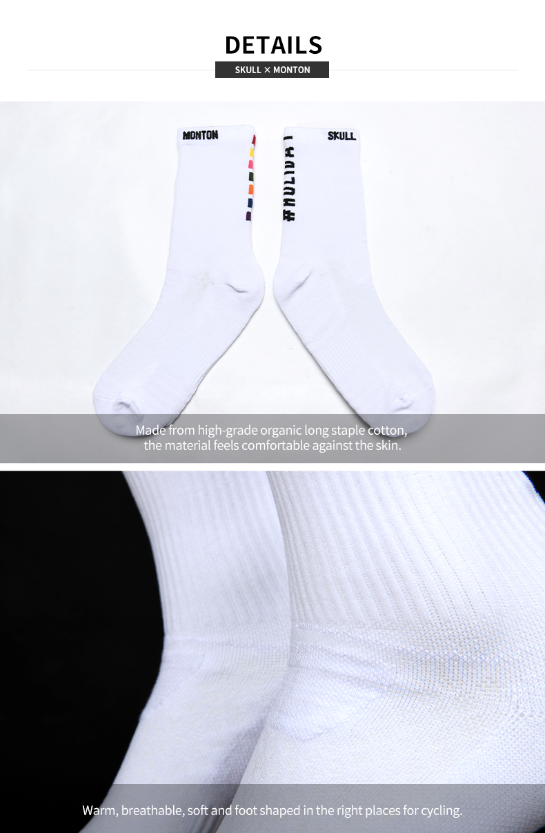 breathable soft socks