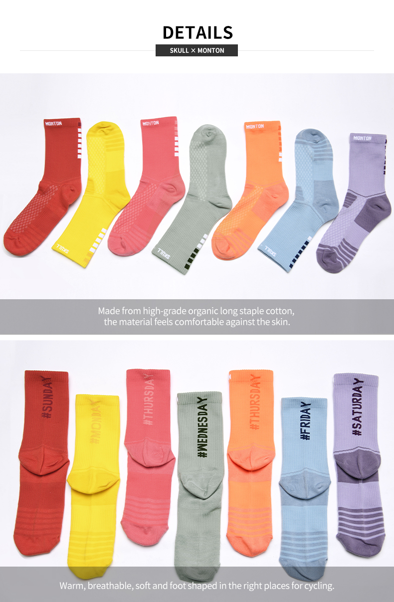 breathable soft socks
