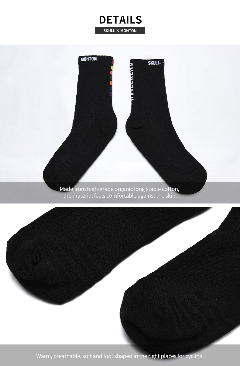 breathable soft socks