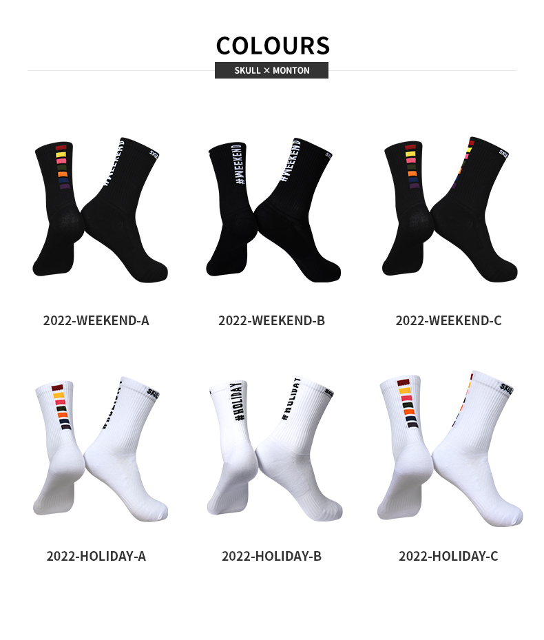 cycling socks