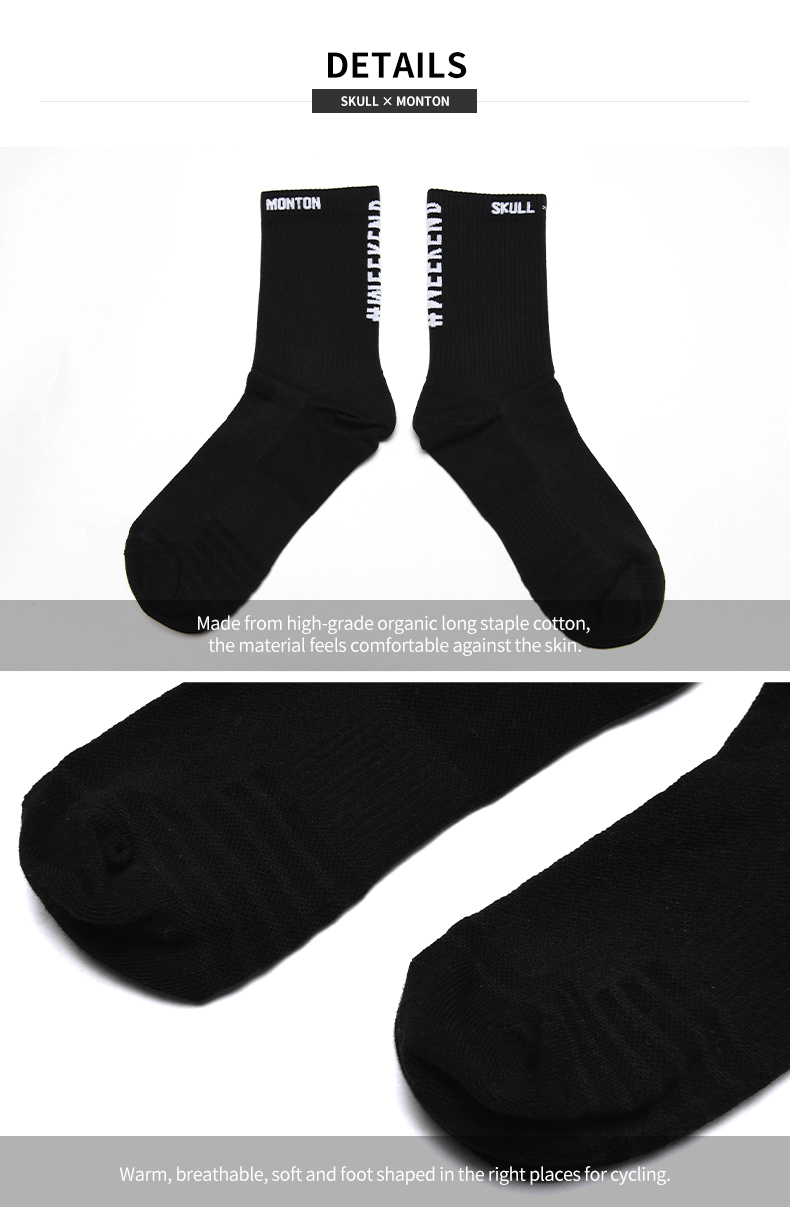 breathable soft socks