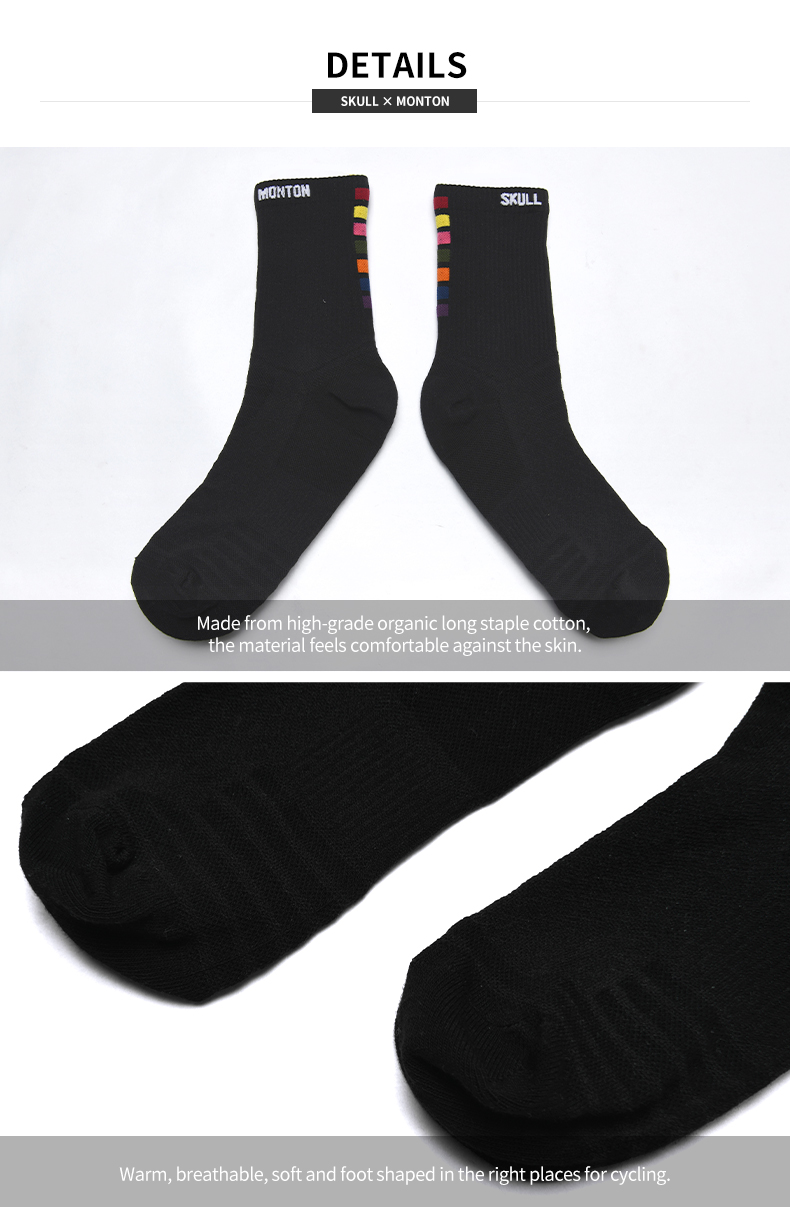 breathable soft socks
