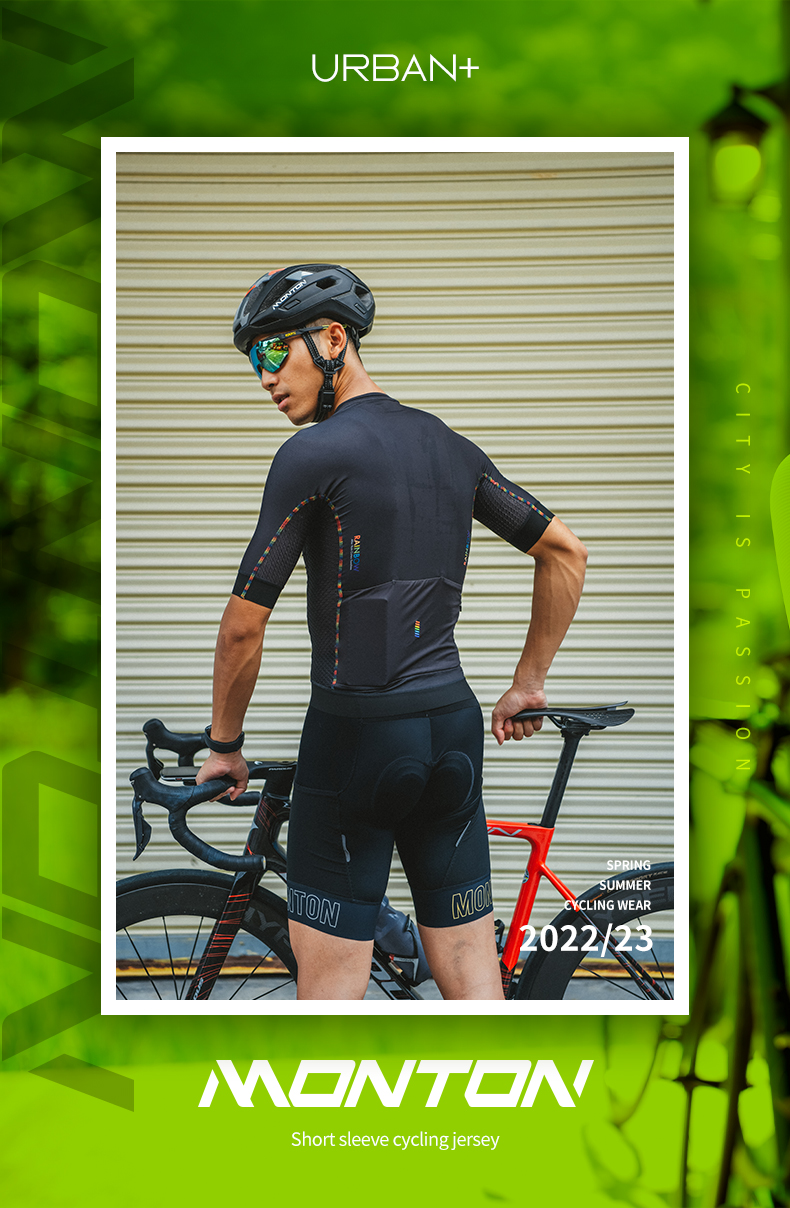 cycling apparel