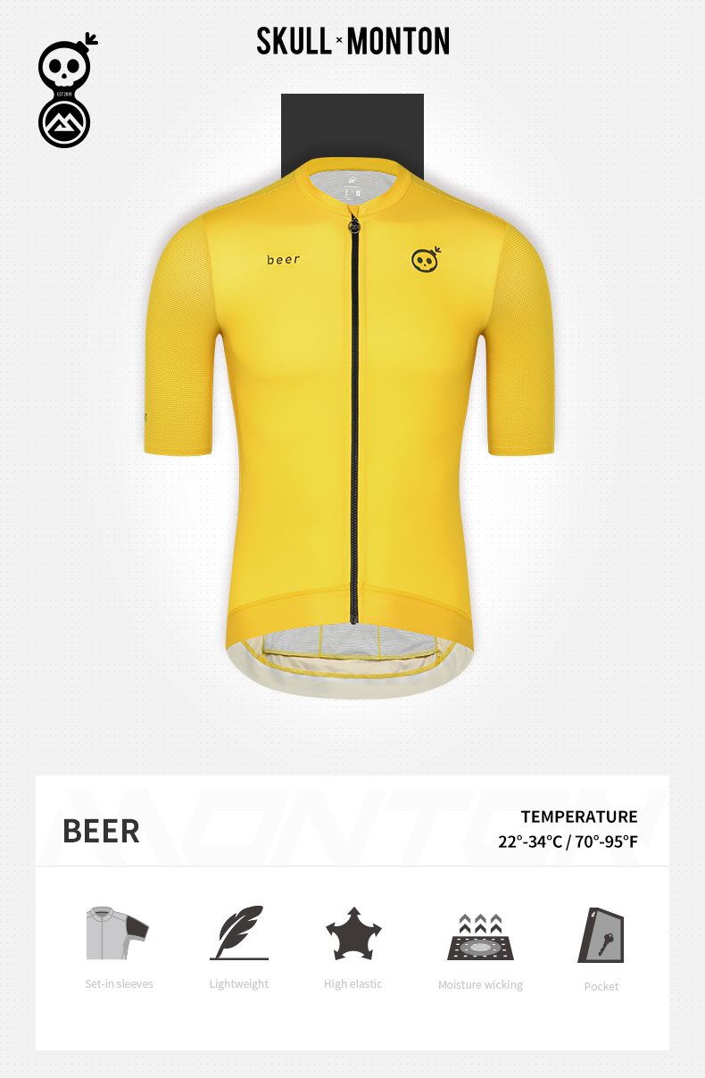 short sleeve cycling jersey