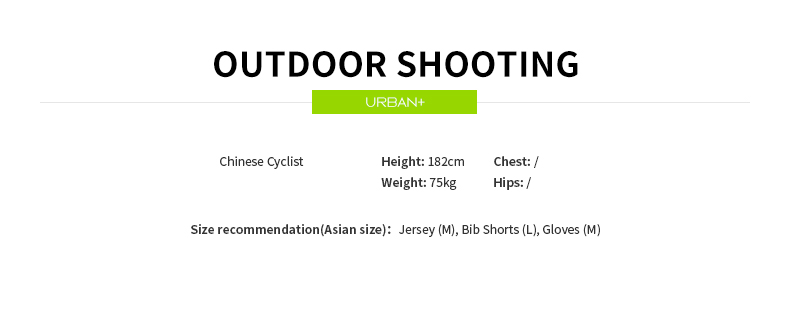 model size recommendation