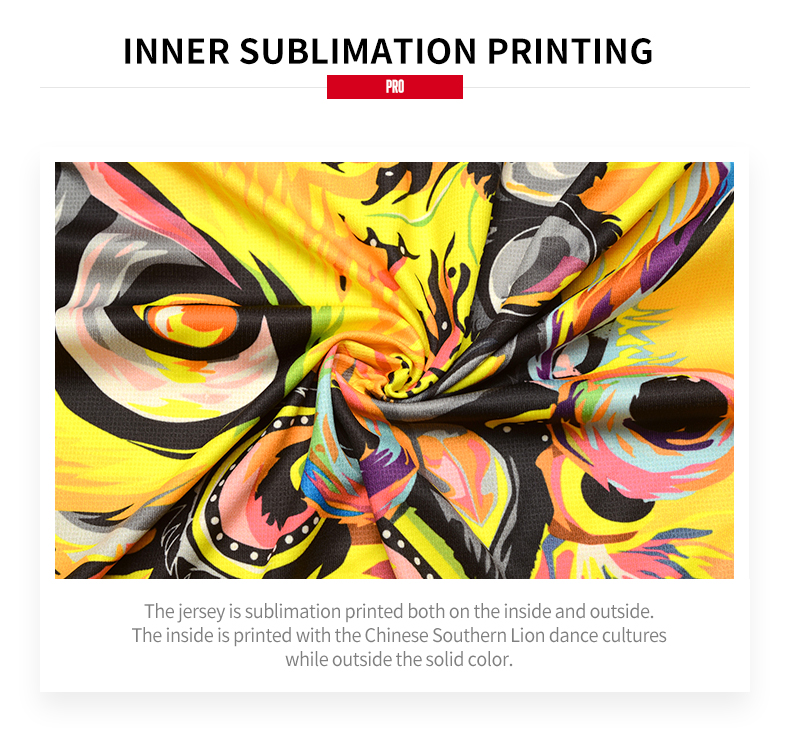 inner sublimation printing