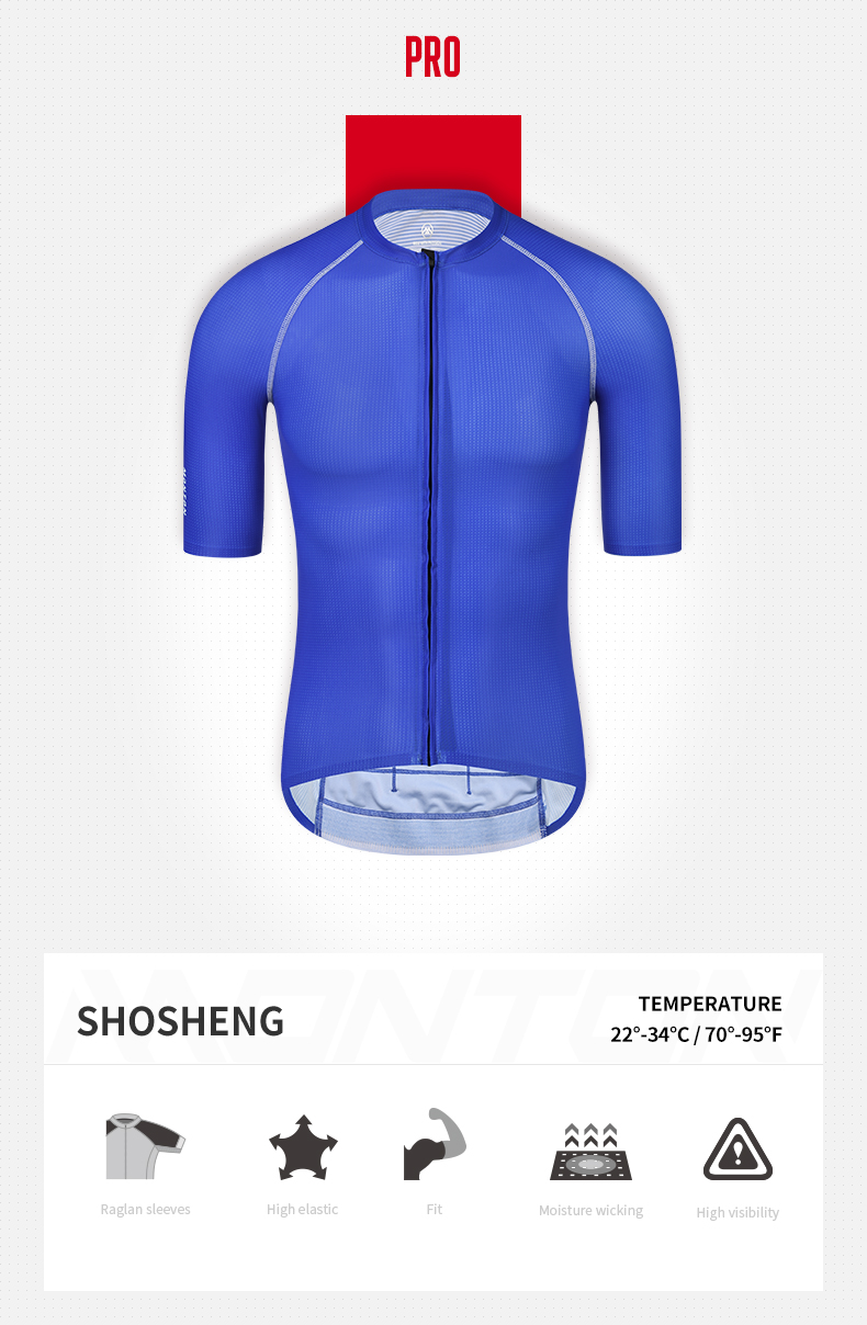 cycling jersey