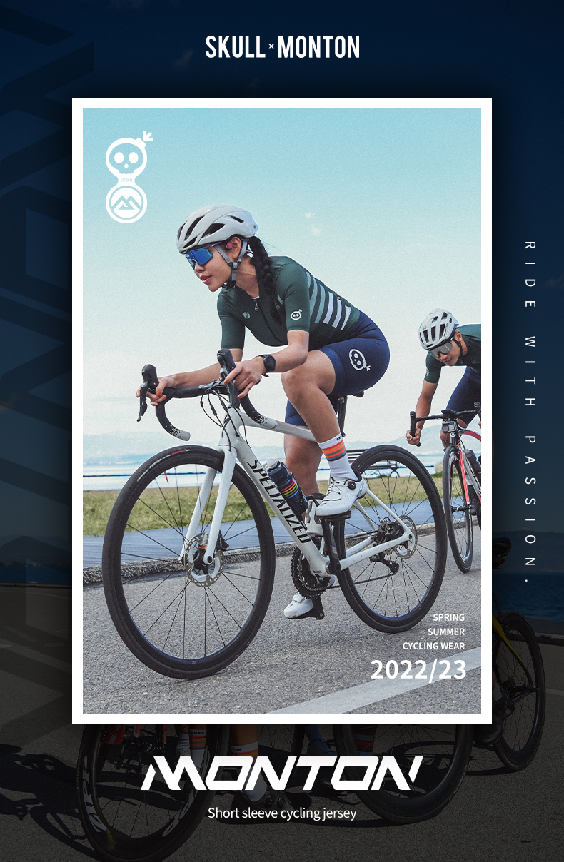 cycling jersey