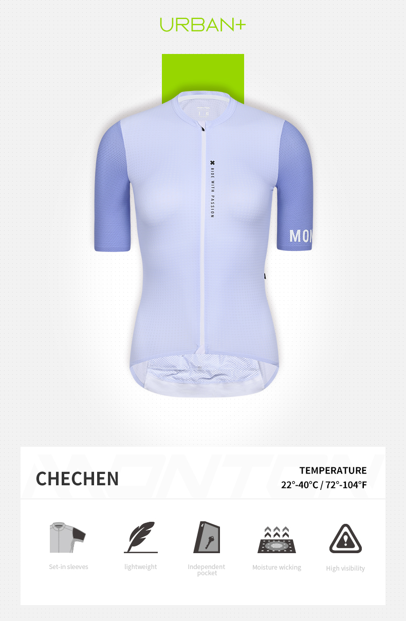 Womens Short Sleeve Cycling Jersey Urban Chechen Lavender - C2 *
