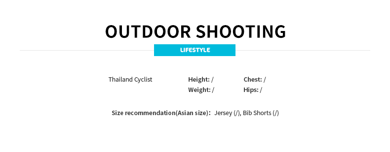 model size recommendation