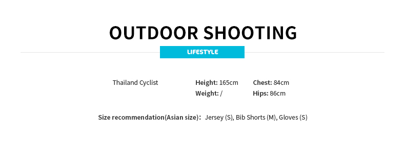 model size recommendation