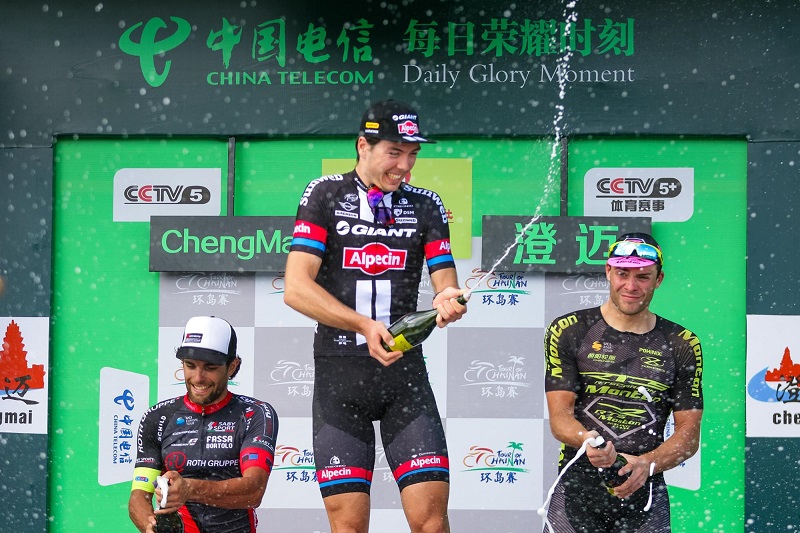 tour of china 2016