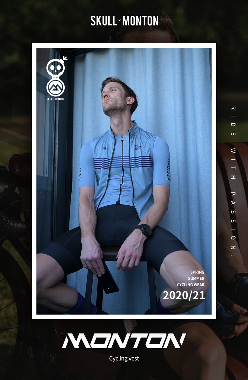 lightweight cycling vest