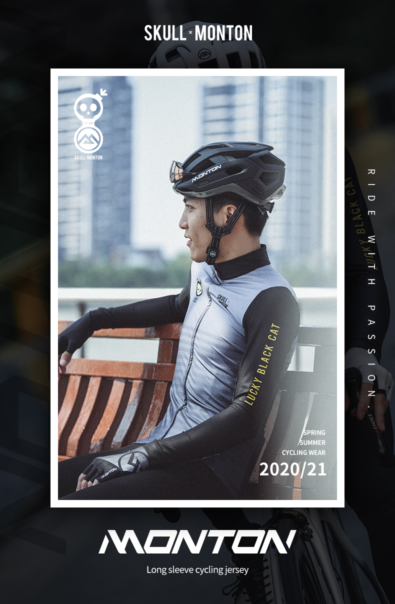 thermal cycling jersey