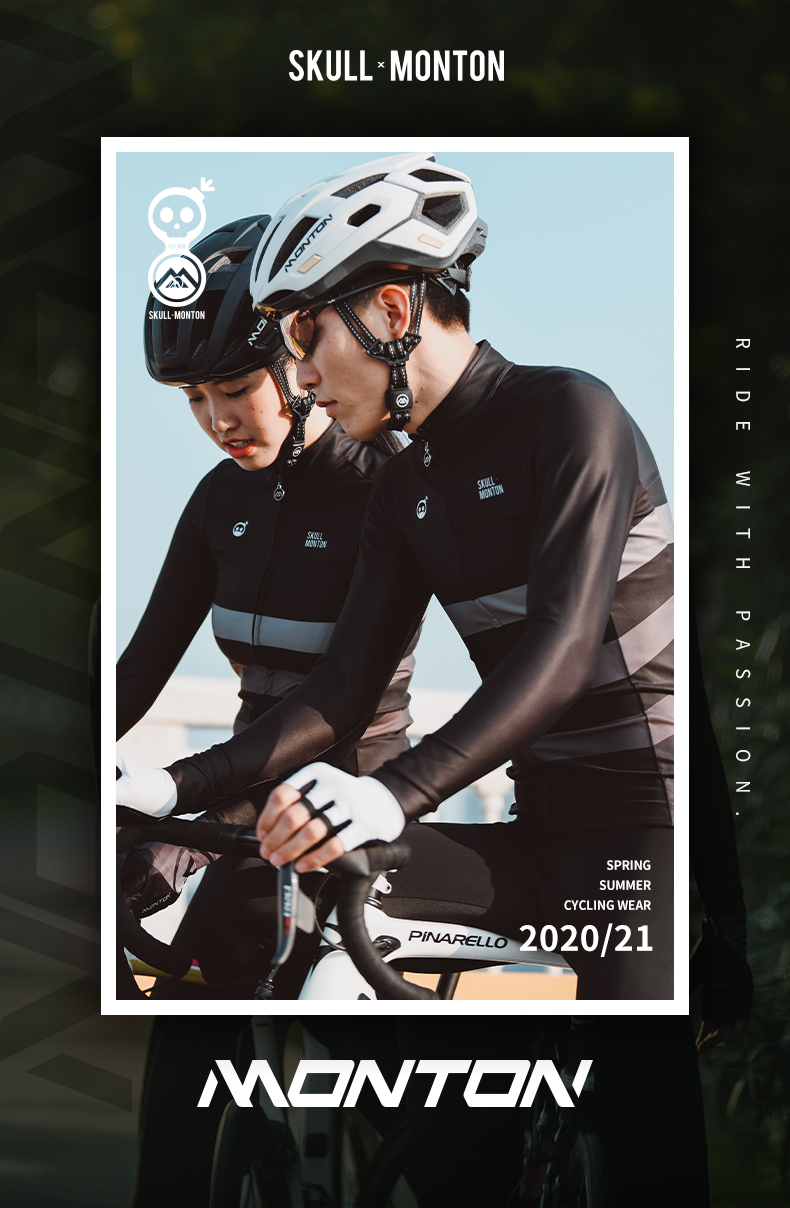 thermal cycling jersey